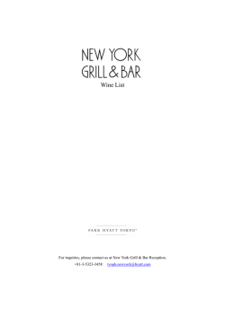 Wine List - Park Hyatt Tokyo
