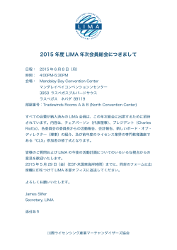 Annual Meeting Notice 2015_JP