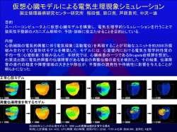 ｽﾗｲﾄﾞ ﾀｲﾄﾙなし