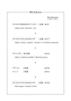2ページ目