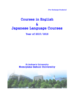 & Japanese Language Courses