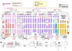 リテールビジネスエリア Retail Business Area サロンビジネスエリア