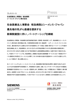 詳しくはこちらをご覧ください。