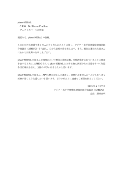 英文とPDF 79 KB