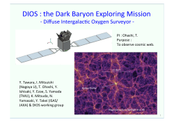 DIOS : the Dark Baryon Exploring Mission