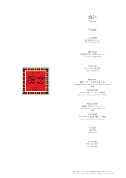 桂 林