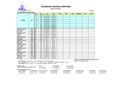 SHANGHAI PANASIA SHIPPING