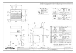 MEF-D27