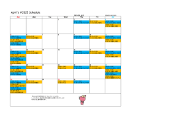 April`s VOICE Schedule