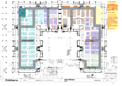 西1ホ－ル WEST HALL 1 西2ホ－ル WEST HALL 2 アトリウム ATRIUM