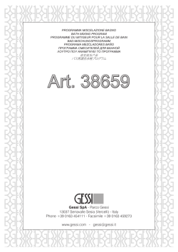 Art. 38659