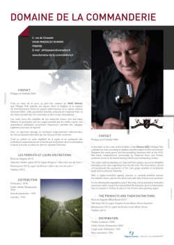 DOMAINE DE LA COMMANDERIE