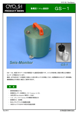 ｽﾗｲﾄﾞ ﾀｲﾄﾙなし