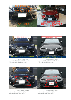 製作過程の画像 - メッキ工房 NAKARAI