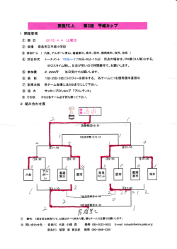 一 癬