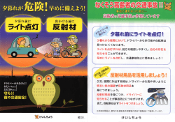 豪腫 上tm