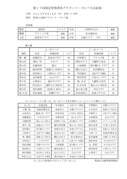 こちら