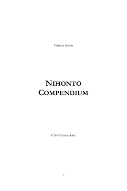 NihontoCompendium-E