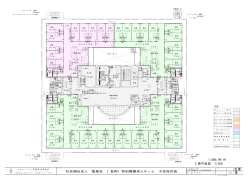 3階平面図 1/300 1,686.99 m2 社会福祉法人 聖風会 （仮称）特別養護