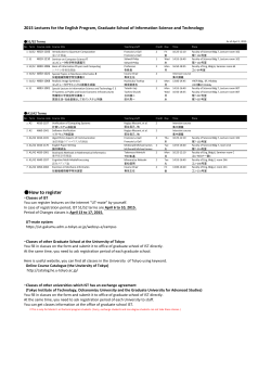 How to register