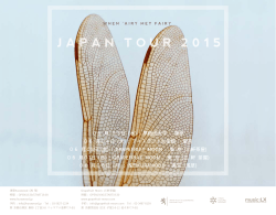 JAPAN TOUR 2015