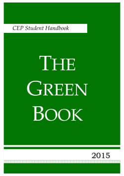 Green Book 2015 Patrick v.2 - Sugiyama Jogakuen University