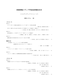 Vol.39 No.19