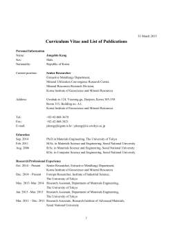 CV (Curriculum Vitae) and LOP (List of Publications)
