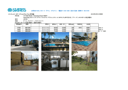 Guam CMA Prices June 01 2015