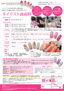 h - 兵庫労働局