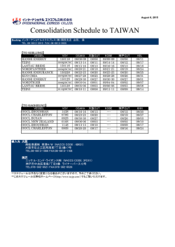 Consolidation Schedule to TAIWAN