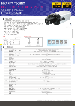 HIT-K88CVI-BP