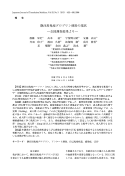 ﾞ瀨IjT[YZ\&macr;PE慯 `熙  墨LN`
