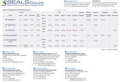 Japan &rarr; Bengal Area Full RO-RO Service Shipping Schedule Last