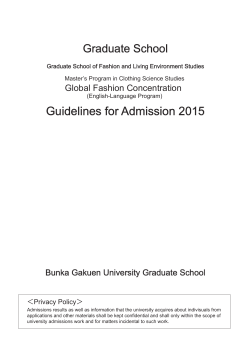 Guidelines for Admission 2015 - 文化女子大学
