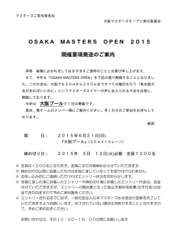 OSAKA MASTERS OPEN 2015