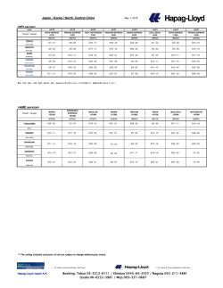 OCEANIA _KOREA_CHINA new schedule 1505A - Hapag