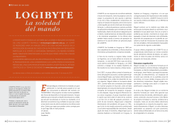Logibyte: La soledad del mando