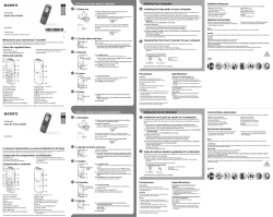 ICD-PX240