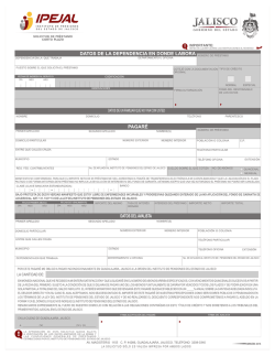 Solicitud de pr&eacute;stamo a Corto Plazo
