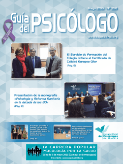 El Servicio de Formación del Colegio