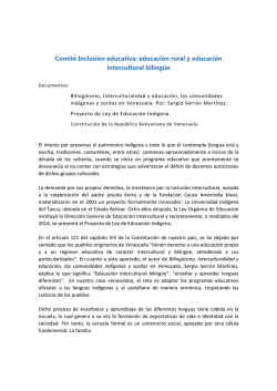 Educaci&oacute;n Intercultural Biling&uuml;e (Preguntas Orientadoras)