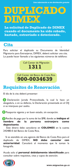 Duplicado DIMEX