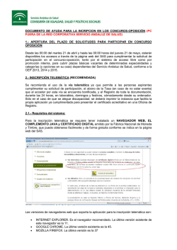 documento de ayuda para la incripcion en los concuros