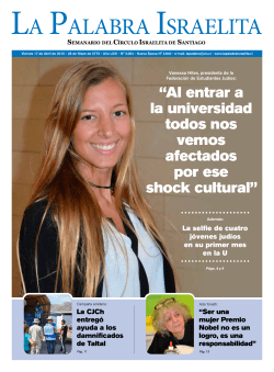 “Al entrar a la universidad todos nos vemos afectados por ese shock