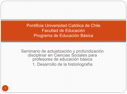 La historia es más que el pasado - Seminarios de Actualización y