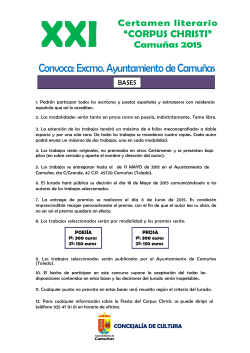 Convoca: Excmo. Ayuntamiento de Camuñas