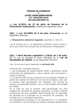 Código de Comercio y leyes complemenarias 12ª Ed. 2015