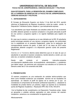 guia estudiantil para la rendici&oacute;n del examen complexivo de la