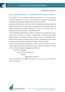 Instructivo 003: Ley N&ordm; 8024 Art&iacute;culo 6 inc. "e".